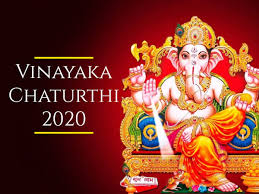 Wishes Images For Happy Ganesh Chaturti 